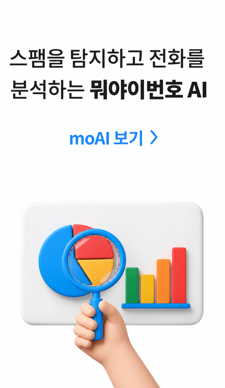 이미지 1