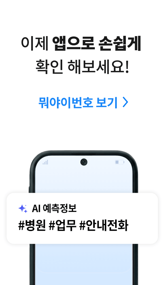 이미지 2