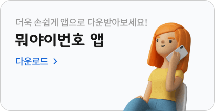 이미지 2